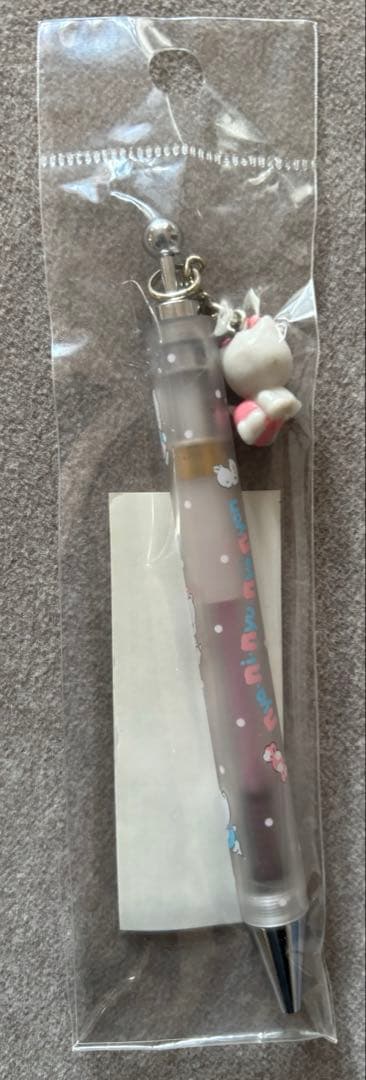 ニャニィニュニェニョン ボールペン　メモ帳　ノート　フウトウ　封筒