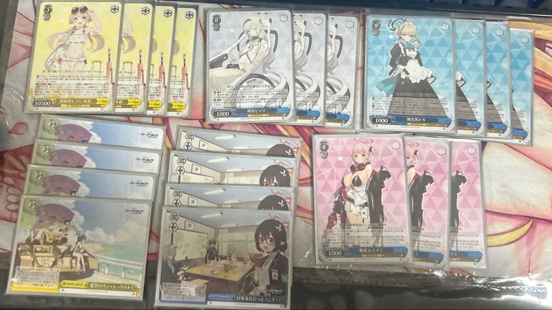 ヴァイス ブルアカ デッキ