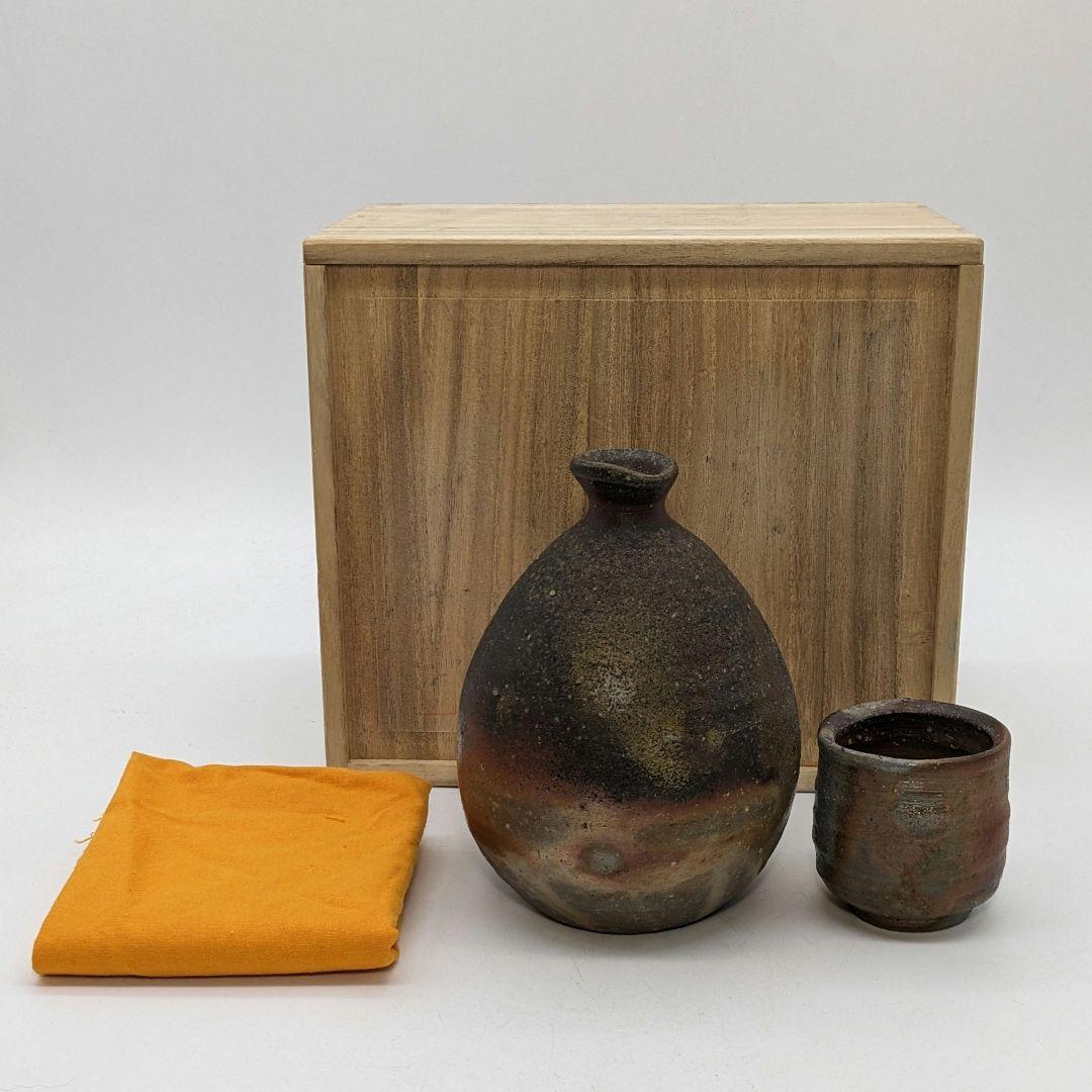 藤原謙（三代目藤原楽山） 造 備前焼 金彩緋襷徳利&酒呑 合箱合布 ぐい呑 酒器