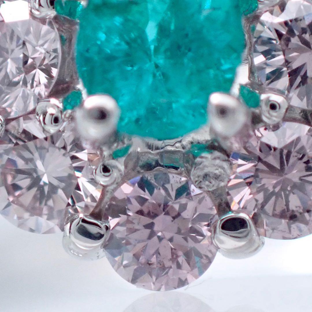 GIA ブラジル産　パライバトルマリン×ピンクダイヤPt900 リング　指輪