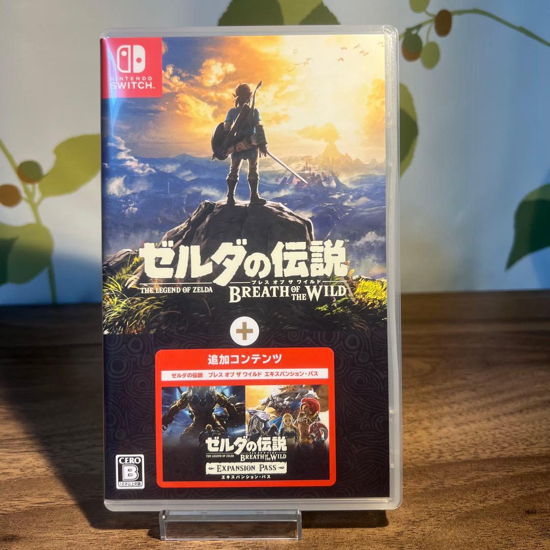 Switchソフト　ゼルダの伝説　ブレスオブザワイルド+エキスパンションパス