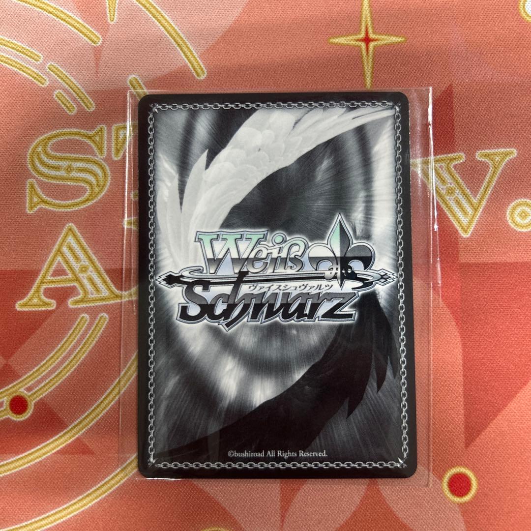 ヴァイス 二人の時間 千鶴 PR+ PR 2枚セット