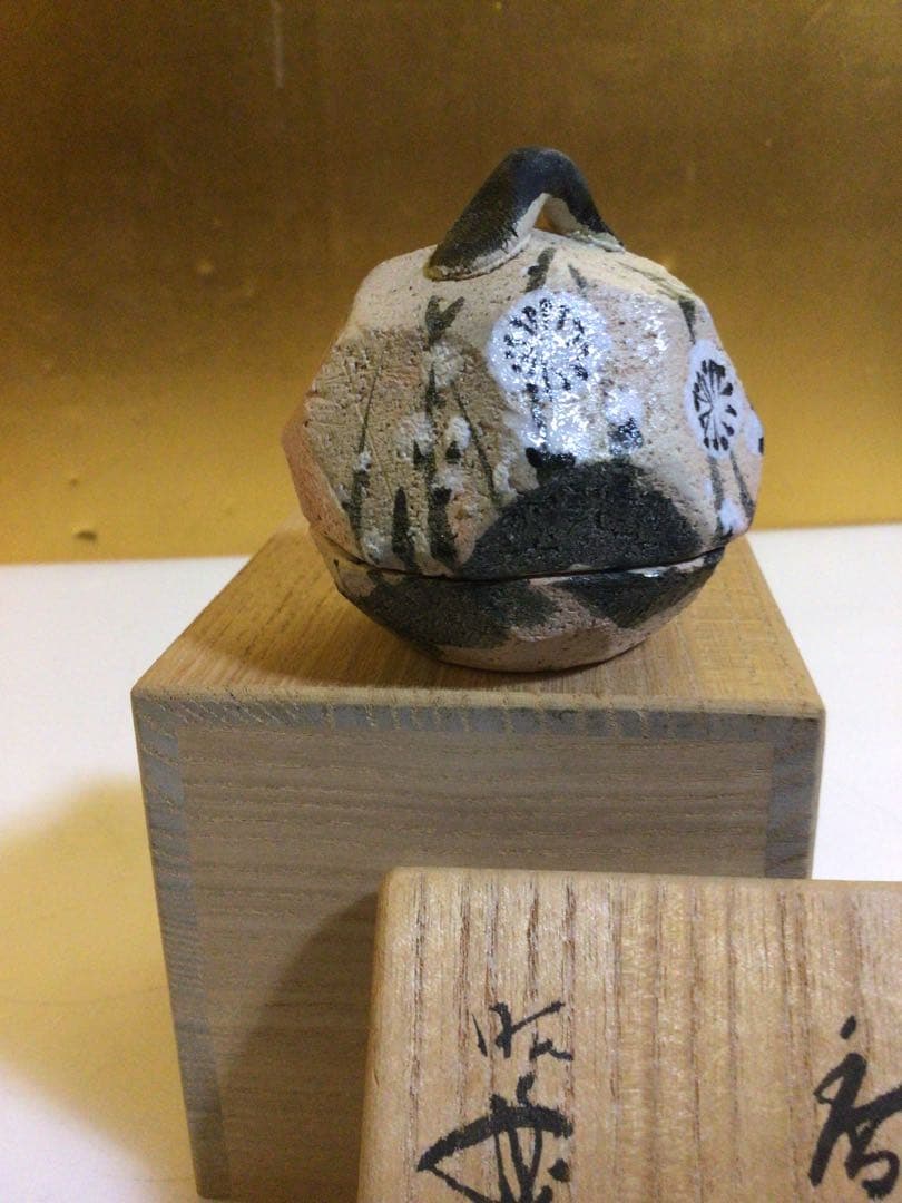 茶道具 香合 共箱付き