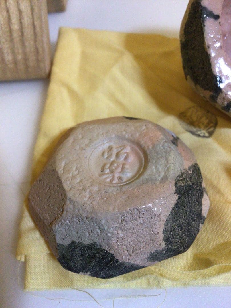 茶道具 香合 共箱付き