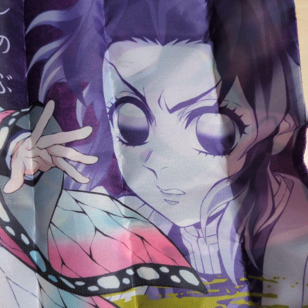 鬼滅の刃　冨岡義勇、胡蝶しのぶ キャラクターイラストポーチ