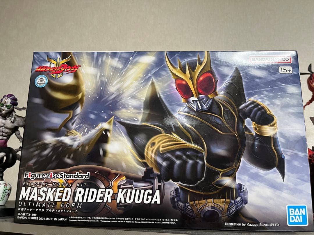 真骨彫　仮面ライダークウガ　アルティメットフォーム　他セット