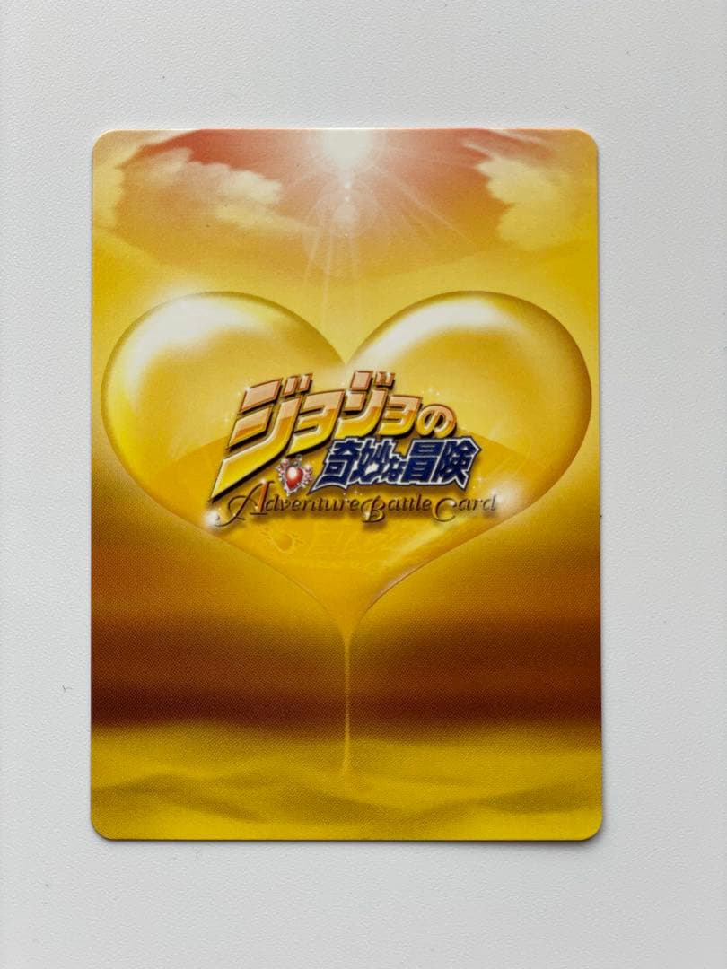 ジョジョ ブローノ・ブチャラティ J-530 アドベンチャーバトルカード