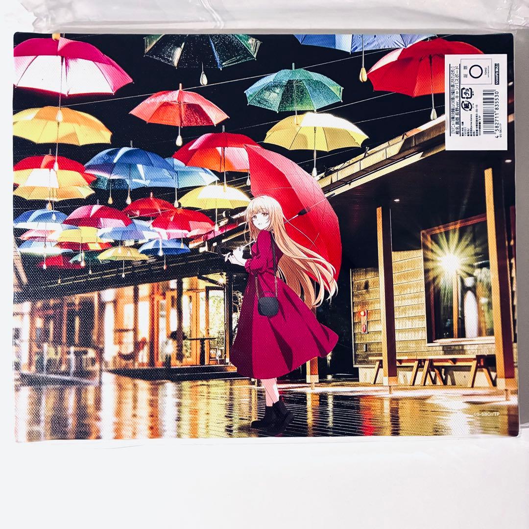 キャンバスボード　椎名真昼　お隣の天使様にいつの間にか駄目人間にされていた件　2