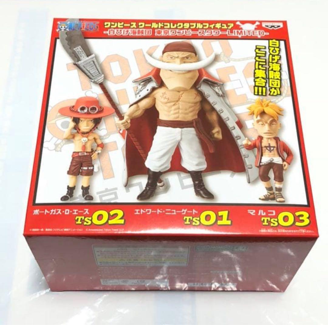 ワンピース　東京ワンピースタワー　コレクタブル　白ひげ　マルコ　エース