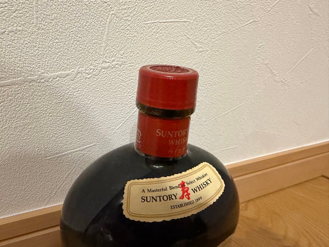 【未開栓】サントリー オールド ウイスキー 700ml