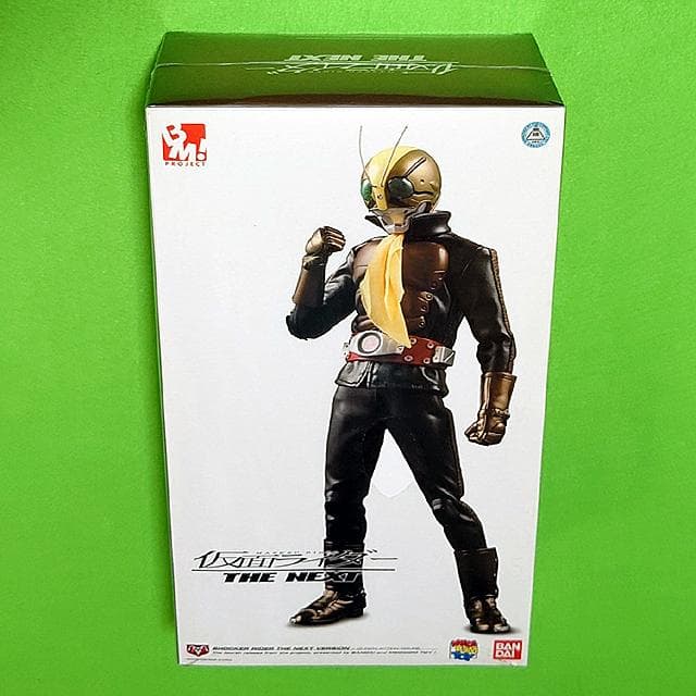 未開封 project BM! 仮面ライダーTHE NEXT ショッカーライダー