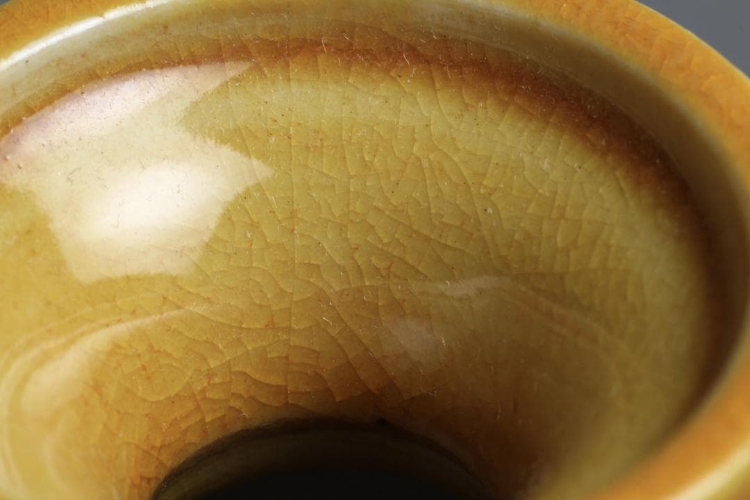 二代徳田八十吉　深厚耀変花瓶　共箱　九谷焼　九谷名工　茶道具【正一古美術】