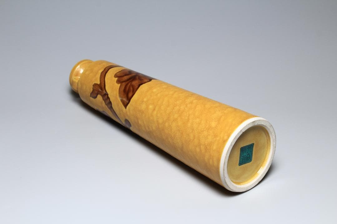 二代徳田八十吉　深厚耀変花瓶　共箱　九谷焼　九谷名工　茶道具【正一古美術】