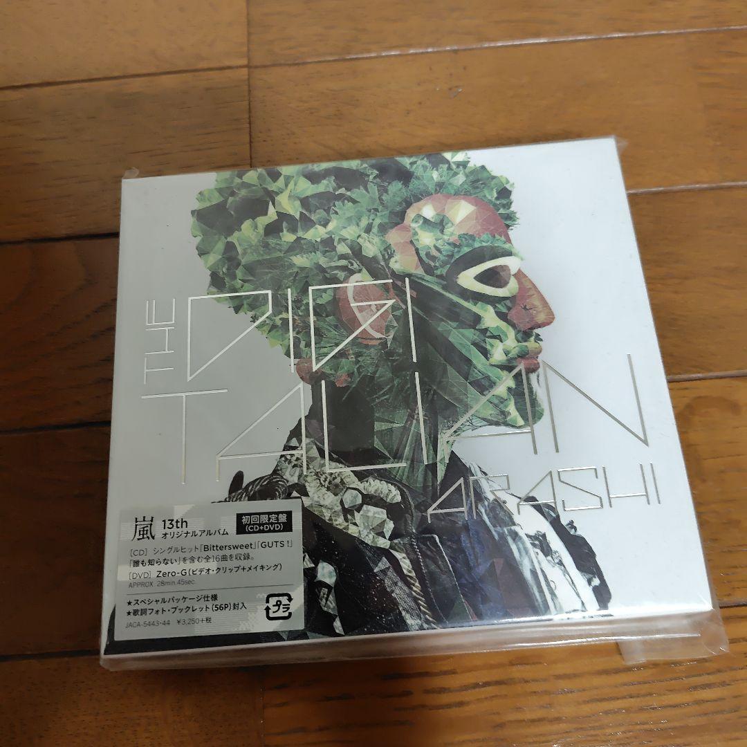 嵐アルバム5枚解散初回DVD新品2012.2016Popcorn二宮相葉櫻井大野