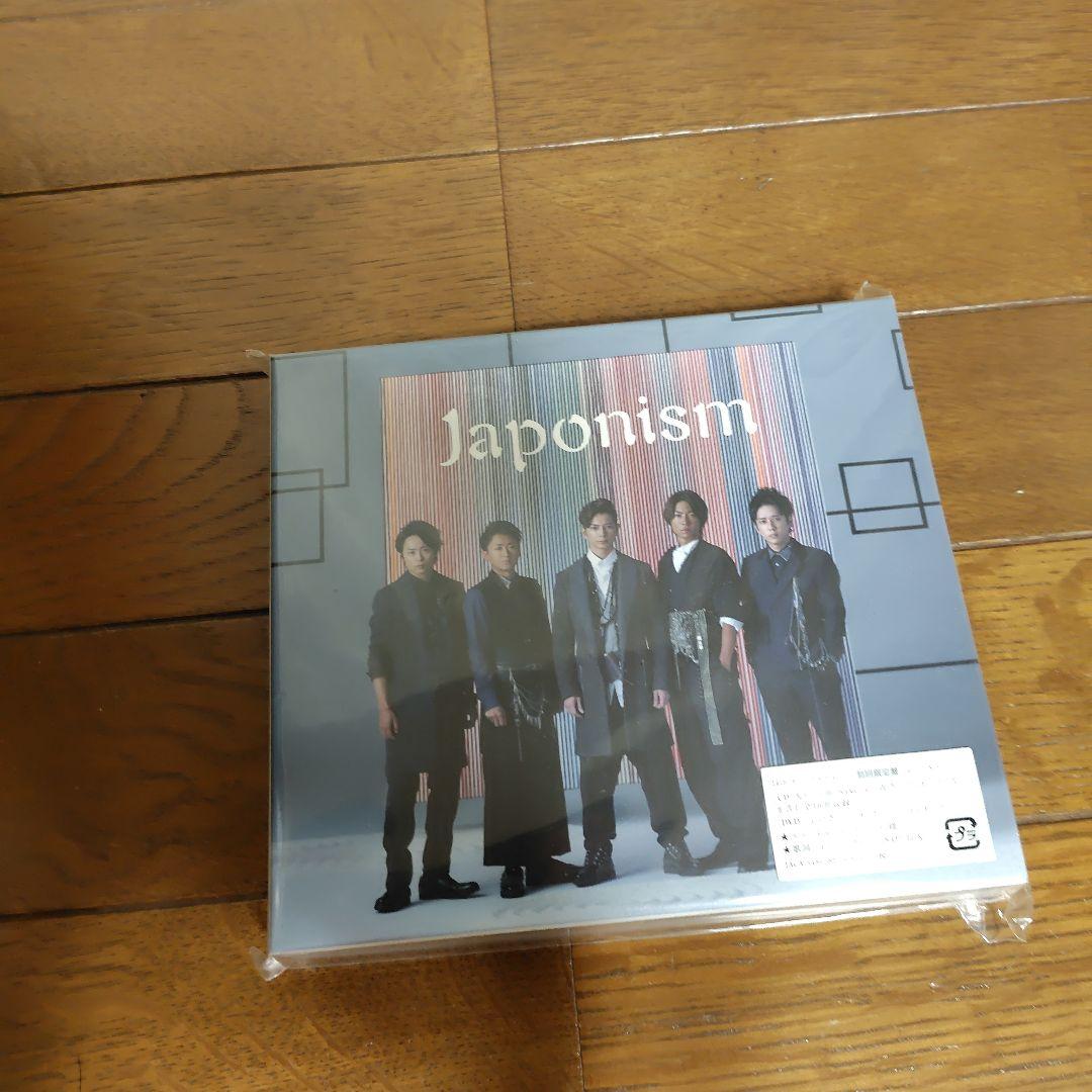 嵐アルバム5枚解散初回DVD新品2012.2016Popcorn二宮相葉櫻井大野