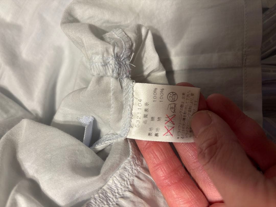 エミリーテンプルキュート　水色 フレアスカート ひざ丈 レース