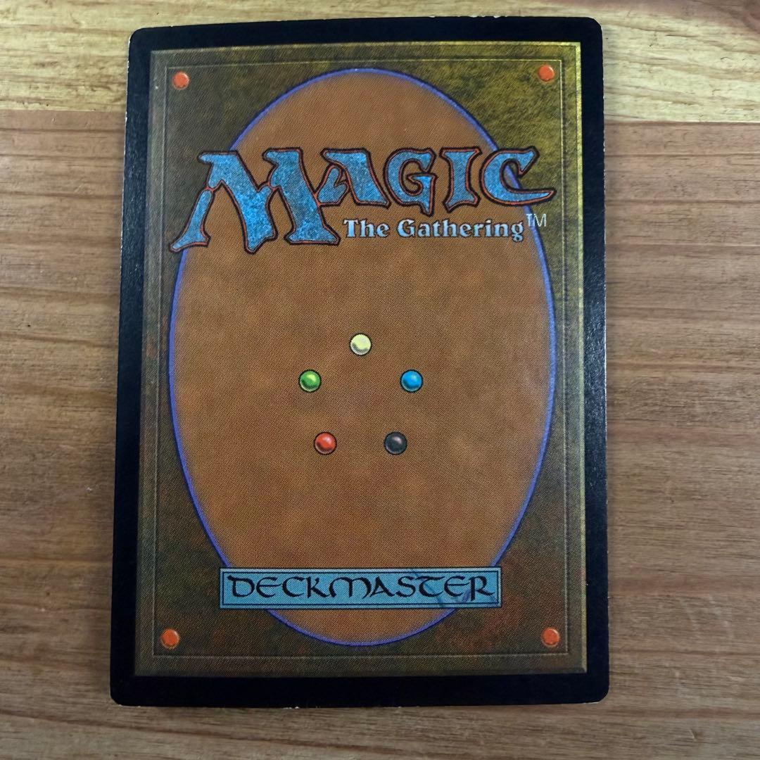 輪作 Crop Rotation 日本語 foil MTG