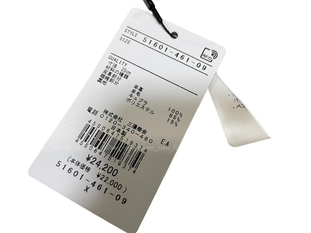 l*o様 ブラックレーベルクリストブリッジ　レザーグローブ/手袋