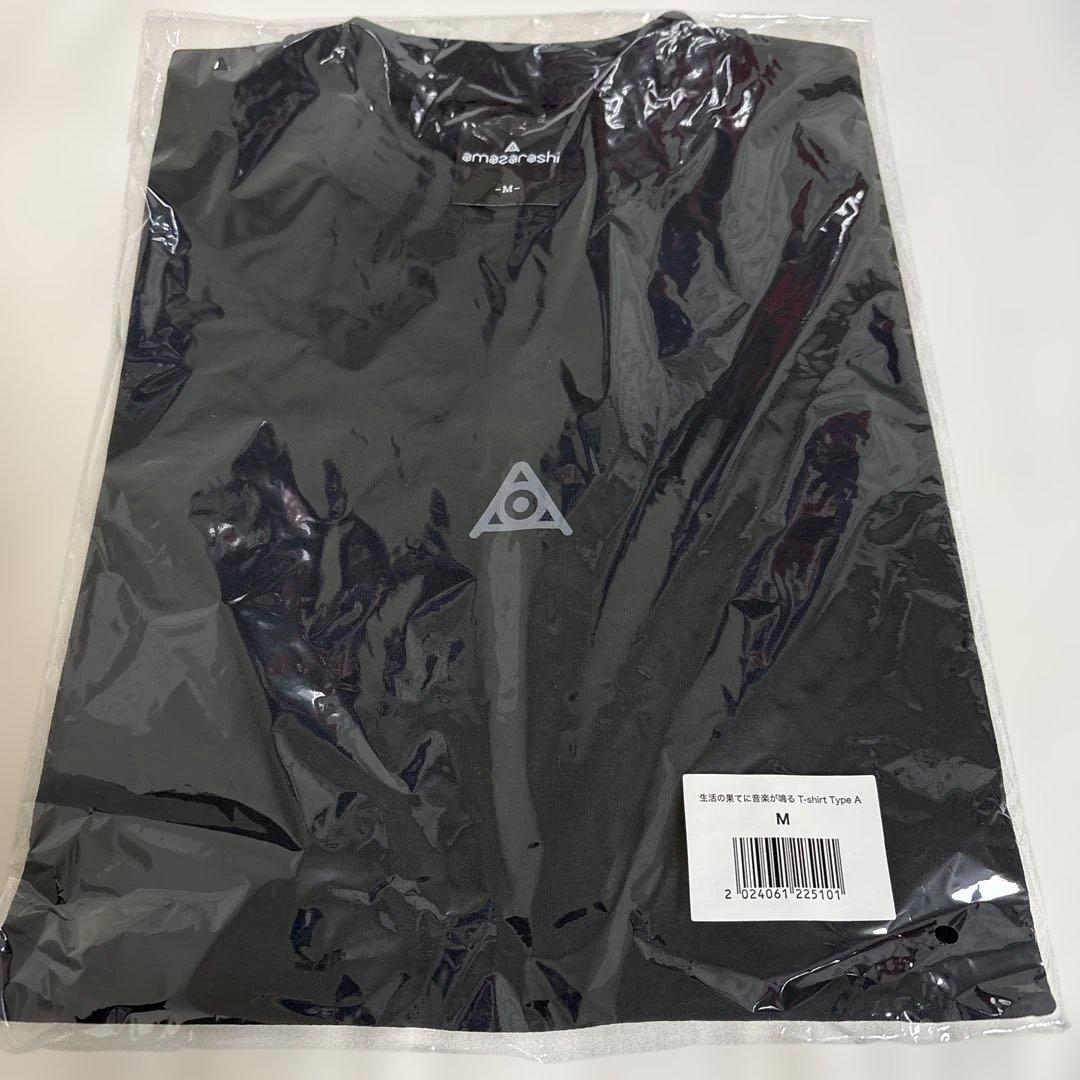 amazarashi Tシャツ Mサイズ+タオル