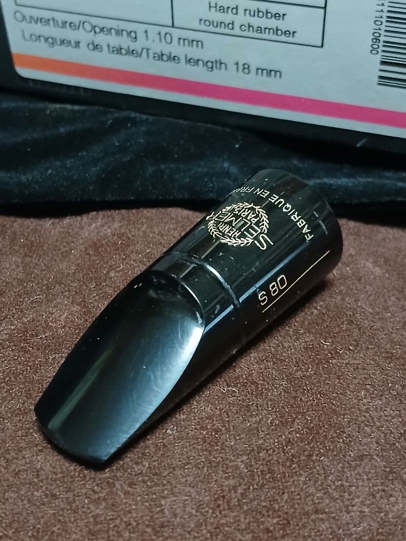 ソプラニーノ　サックス　マウスピース　セルマー　C ☆　新品同様！