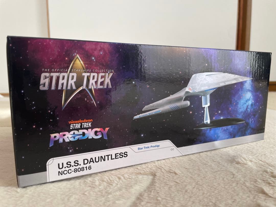 スタートレック スターシップコレクション　U.S.S.ドーントレス