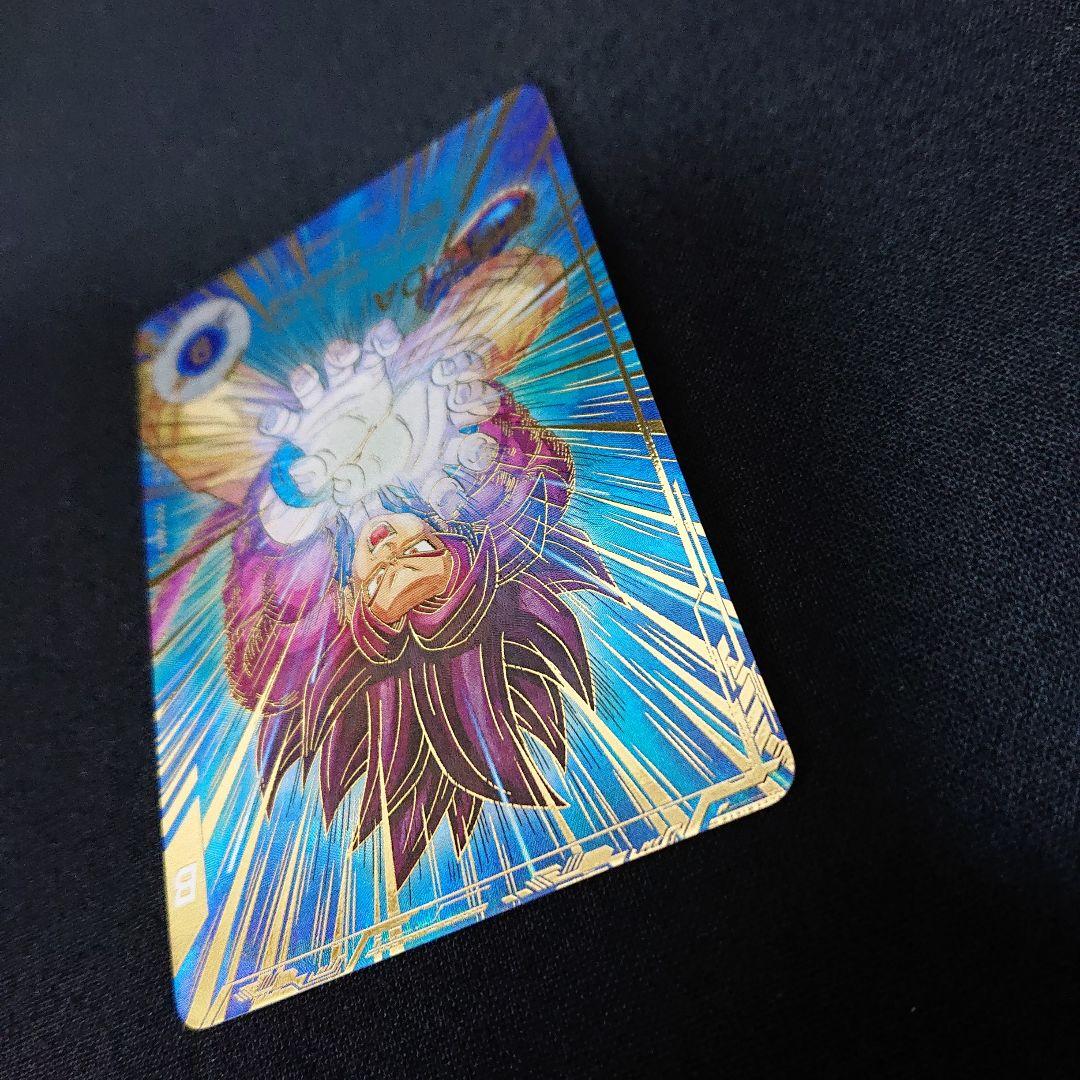 ドラゴンボール スーパーダイバーズ カードゲーム SDV5-055 孫悟空