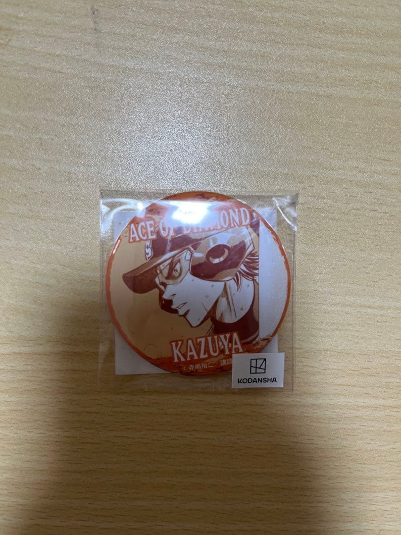 ダイヤのA モーリーオンライン　スクラッチ　くじ　　E賞　缶バッジ　御幸一也