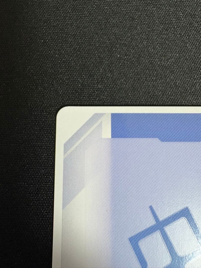 ウイングガンダムLR+　β版　パラレル