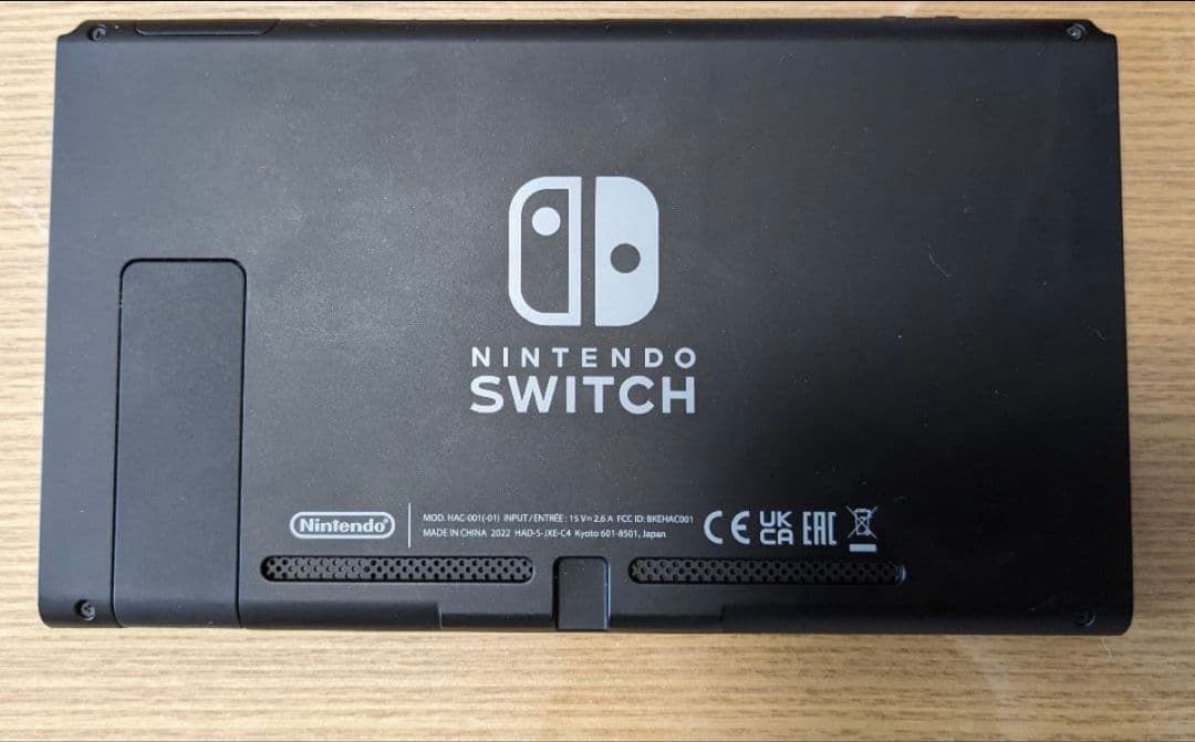 NintendoSwitch ニンテンドースイッチ 新 型本体バッテリー強化