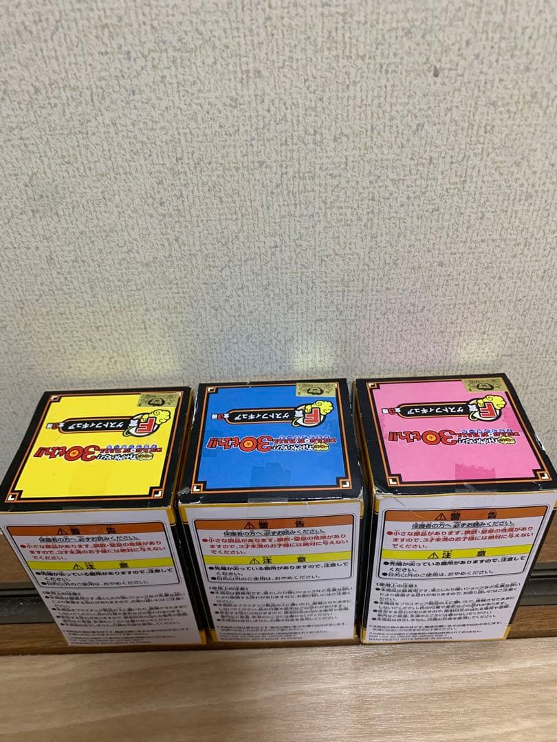 ゲストフィギュア　ドラゴンボール　トリヤマロボ 悟空　アラレちゃん　3体セット