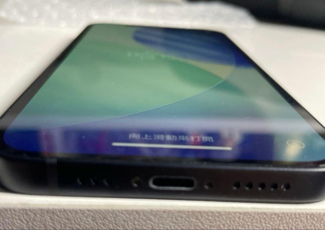 Apple iPhone 12 ブラック 本体