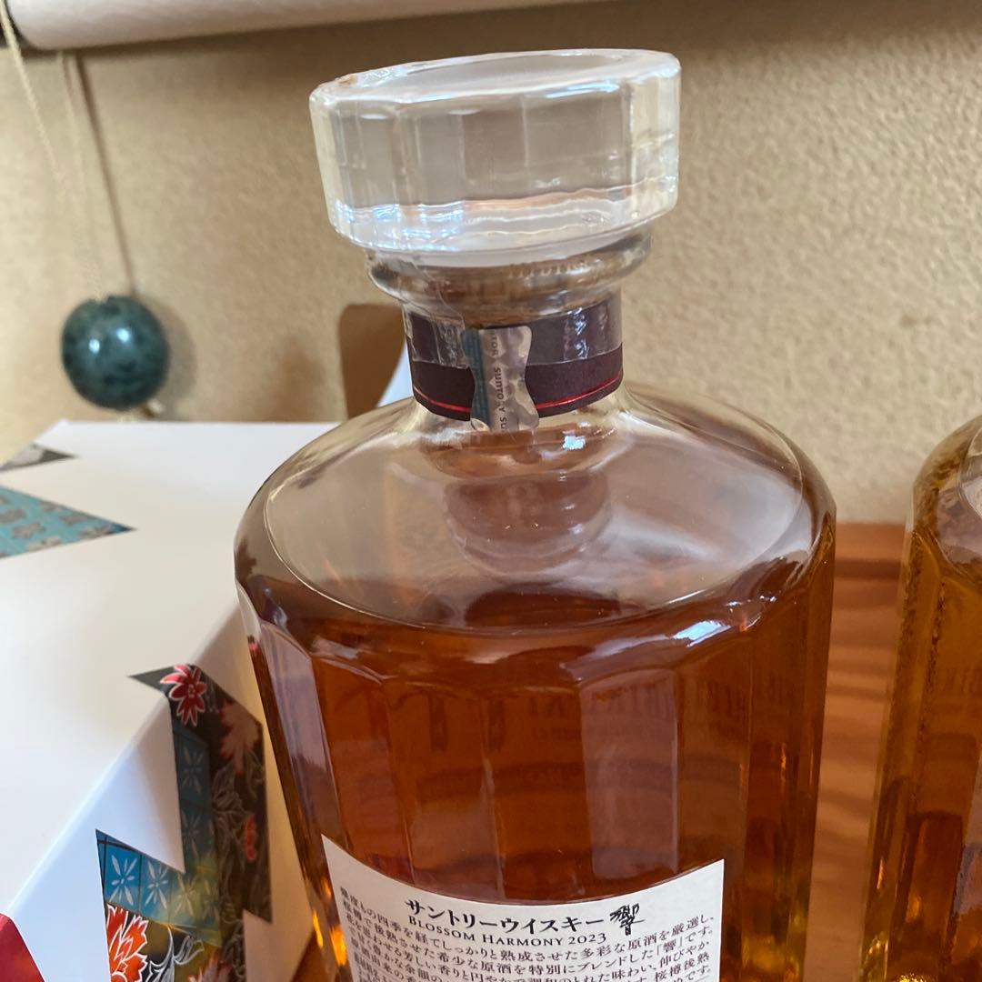 サントリーウイスキー響2023年、2024年