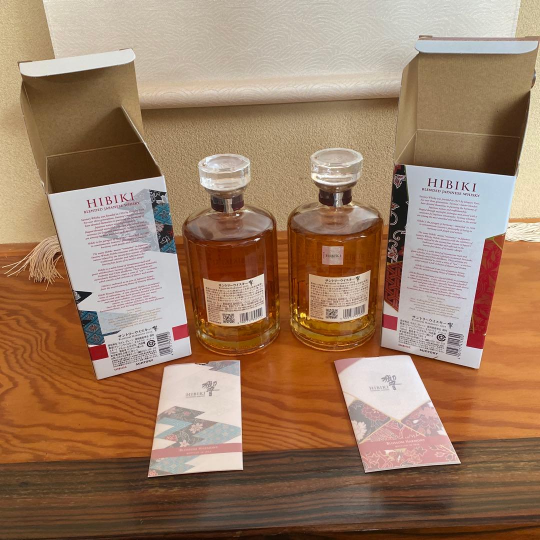 サントリーウイスキー響2023年、2024年