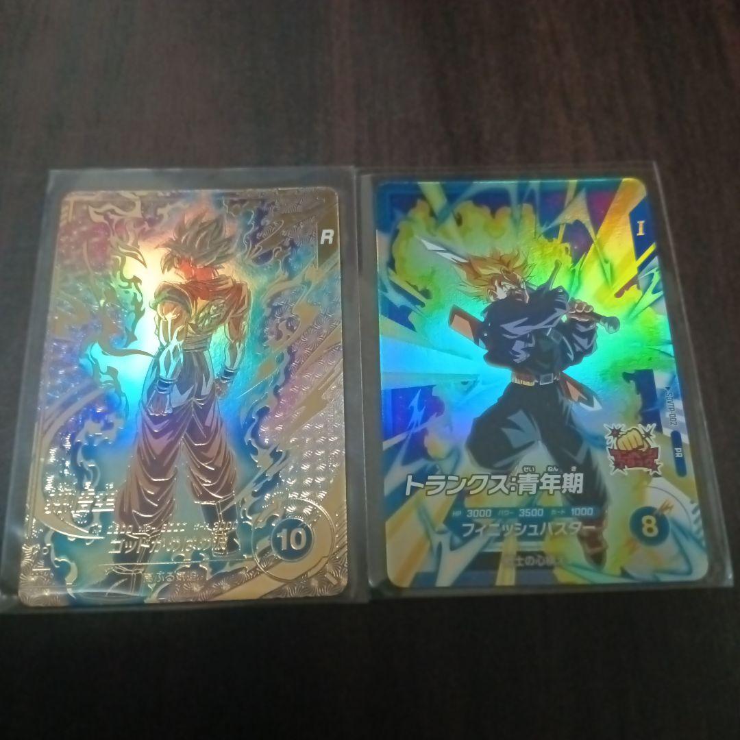 SDVTP-001 孫悟空、SDVTP-002トランクス：青年期　2枚セット