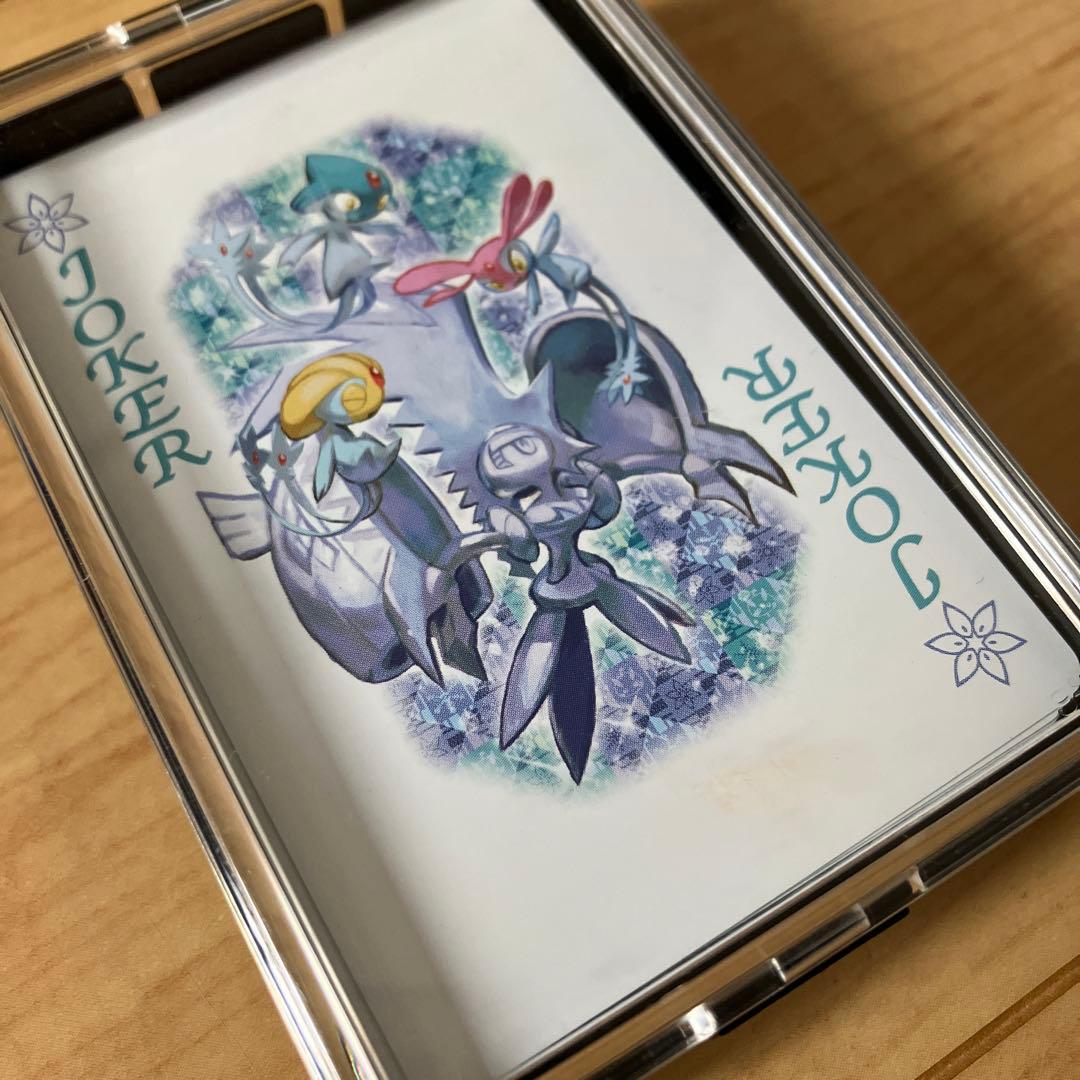 ポケモンセンターサッポロ　限定　トランプ　レア