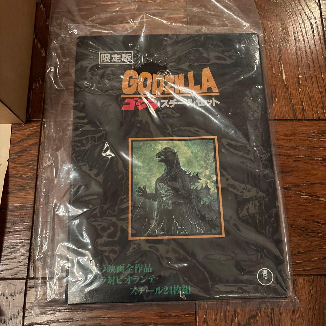 海洋堂　1/150　スケールソフビキット　初代ゴジラ　TYPE1954