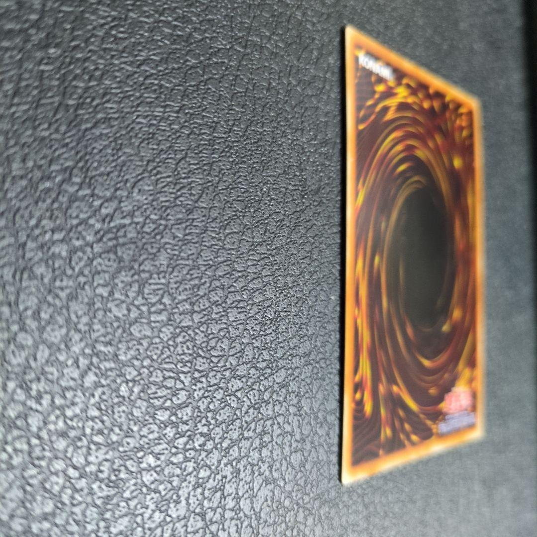 竜騎士ガイア　レリーフ　アルティメット　309-057