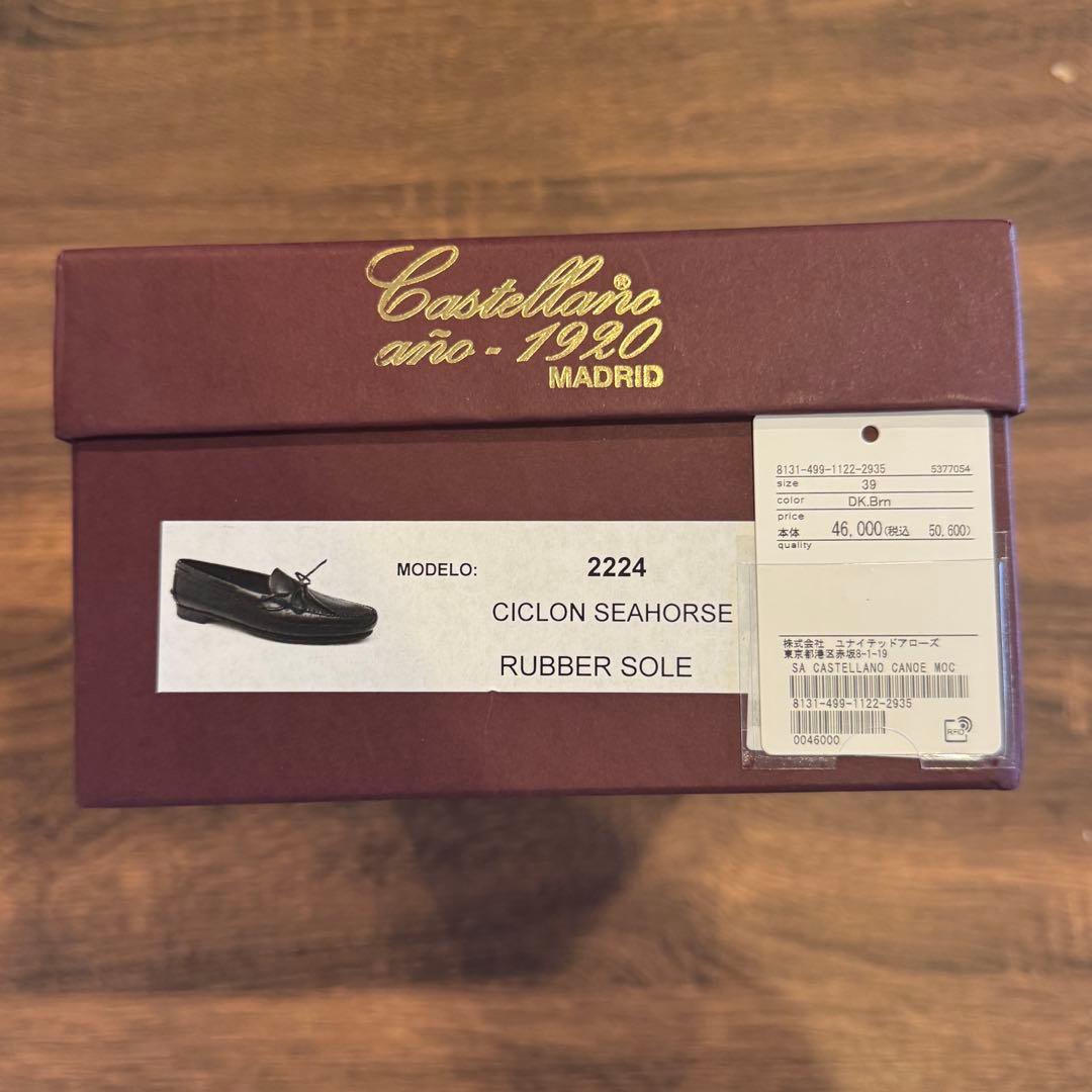 steven alan CASTELLANO モカシンシューズ　新品未使用