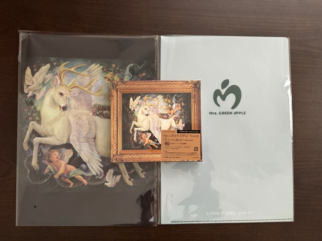 ※期間限定※ミセスグリーンアップルグッズ13点セット