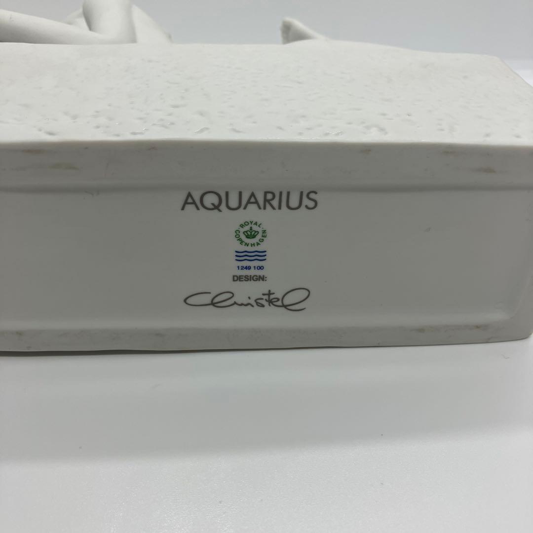   ロイヤルコペンハーゲン 星座シリーズみずがめ座