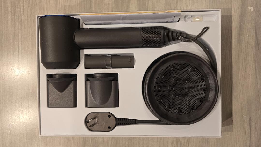 Dyson Supersonic ヘアドライヤー グレー/ブルー