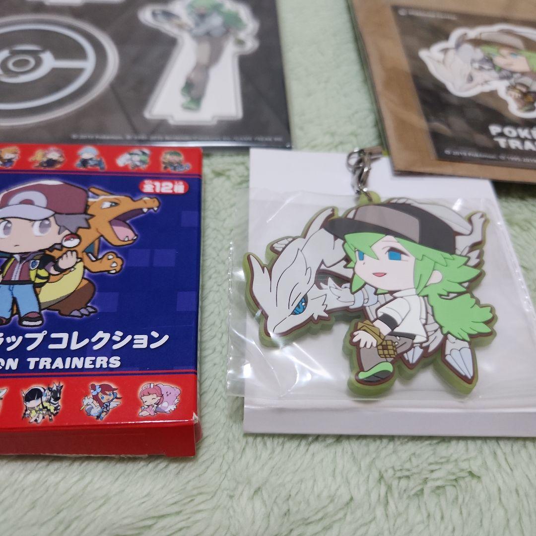 ポケモントレーナーズ N レシラム