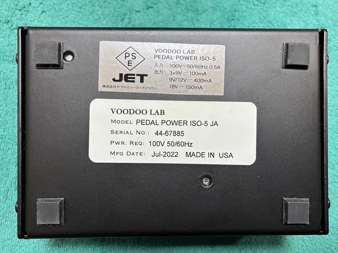 Voodoo Lab PEDAL POWER ISO⑤ 国内100V仕様　美品