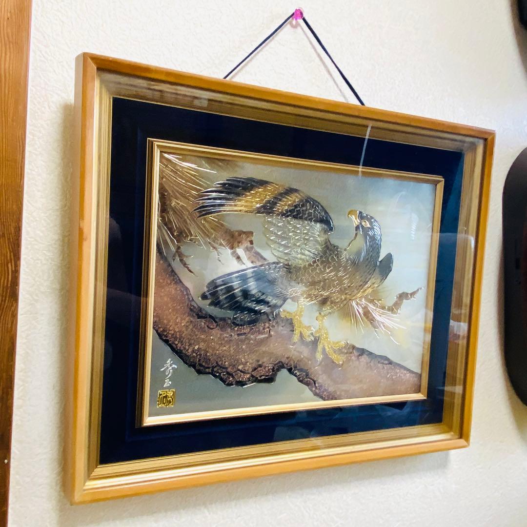 高岡銅器 松鷹 電鋳額