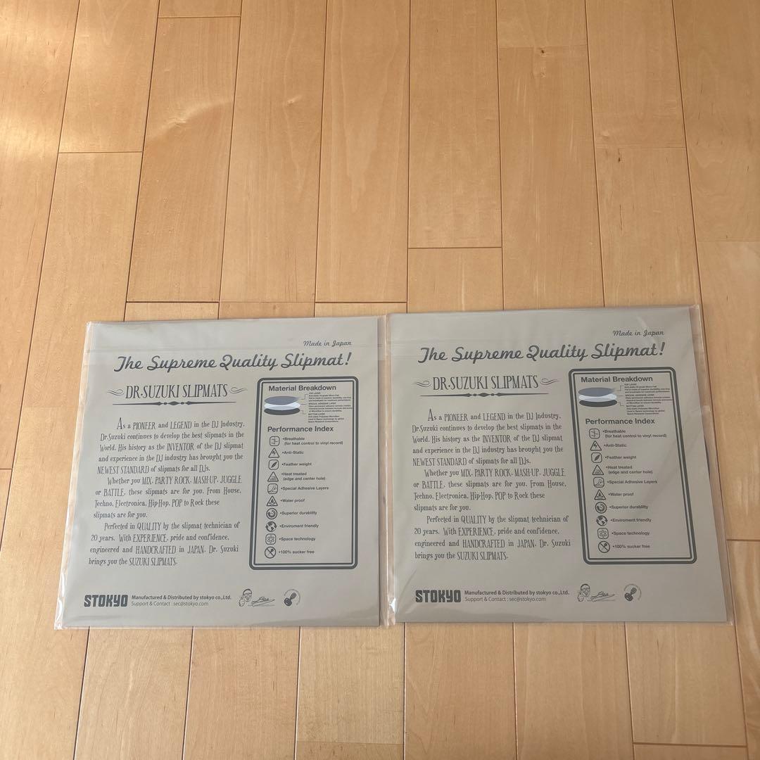 Dr. Suzuki SLIPMATS 2枚セット 新品未使用 DJ muro