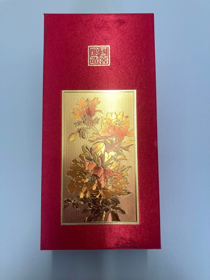 国窖1573 中国品味 茅台酒 マオタイ 茅台 貴州茅台酒 中国酒 白酒 五粮液