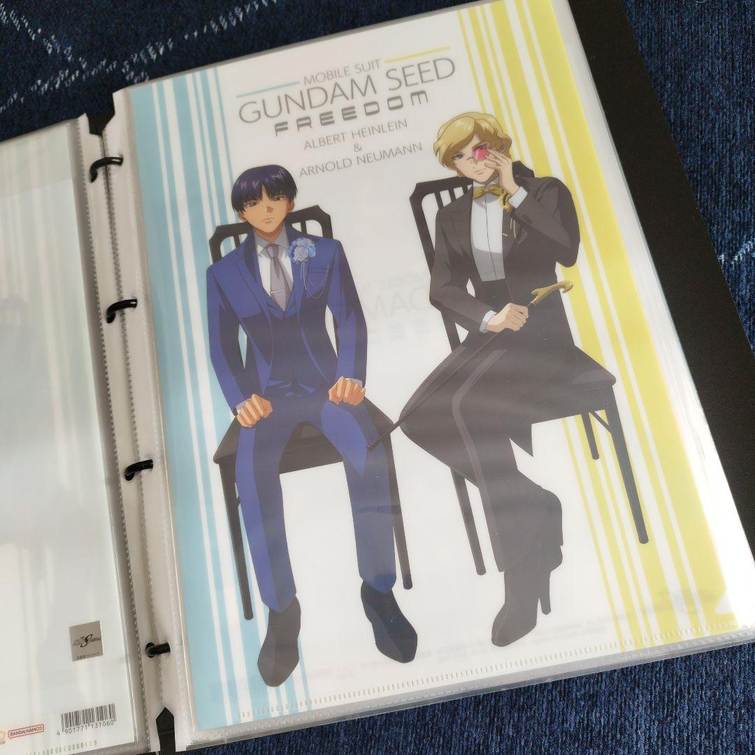 【新品未開封】ガンダム SEED クリアファイルセット30枚セット