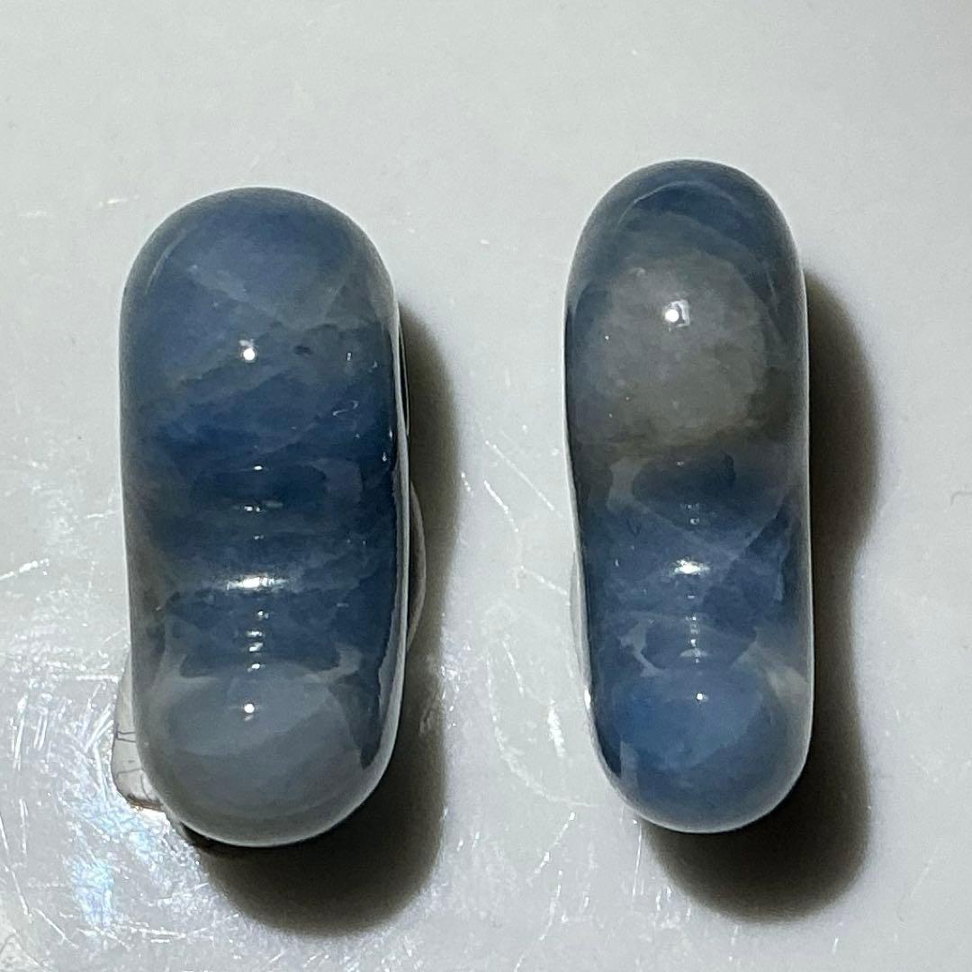 【専用】コン沢翡翠　ミニ勾玉2個