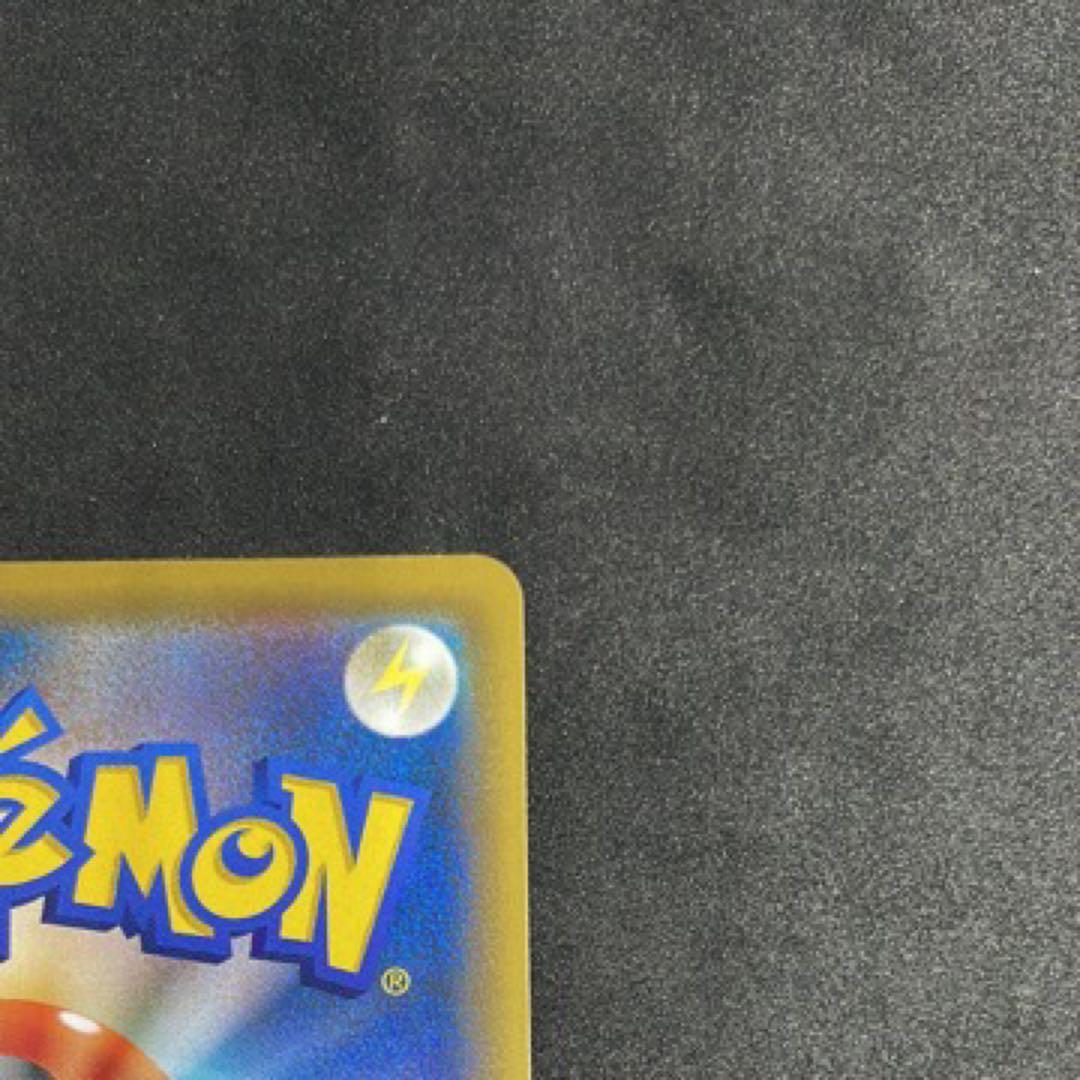 リーリエの全力 SR