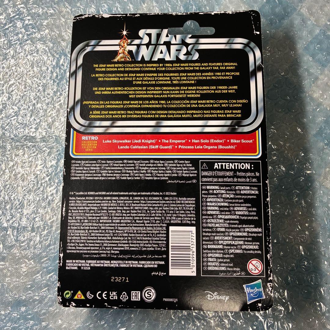 kenner ハズブロ　スターウォーズ　レトロコレクション　5個セット